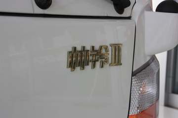 ���� ˧��III 120���� 3.85���Ű������ῨͼƬ