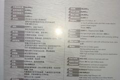 沃尔沃 FH重卡 440马力 6X2 牵引车 沃尔沃 FH重卡 440马力 6X2 牵引车