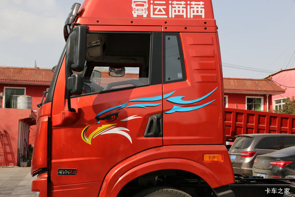 龙VH载货车限时促销中 优惠0.5万
