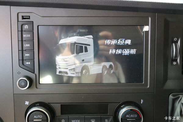 解放J7550马力牵引车聊城市火热促销中 让利高达0.2万