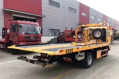 大运 新奥普力 156马力 4X2 清障车(CGC5042TQZHDC33E) 大运 新奥普力 156马力 4X2 清障车(CGC5042TQZHDC33E)