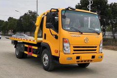 大运 奥普力 156马力 4X2 清障车(CGC5100TQZHDE41E)