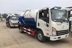 大运 奥普力 129马力 4X2 吸污车(程力威牌)(CLW5080GXWCG5)