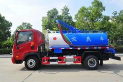 大运 奥普力 129马力 4X2 吸粪车(炎帝牌)(SZD5082GXECG5)