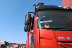 一汽解放 新J6P重卡 550马力 8X4 8.8米自卸车(CA3310P66K24L7T4AE5)
