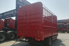 大运 新奥普力 170马力 4X2 养蜂车(CGC5042CYFHDE35E)