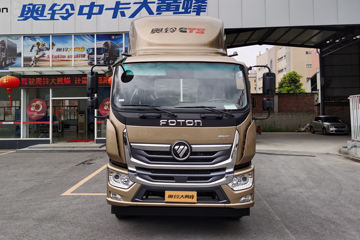  Ʒ 185 5.75Űդʽػ(BJ5186CCY-A1)ͼƬ