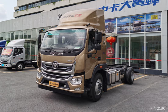  Ʒ 185 5.75Űդʽػ(BJ5186CCY-A1)
