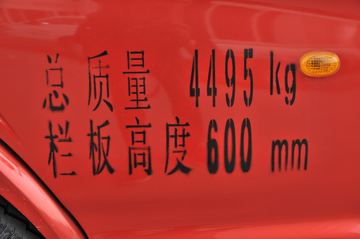 ���� GK6������ 130���� 3.6�׵�����ж��ͼƬ