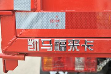 ���� GK6������ 130���� 3.6�׵�����ж��ͼƬ