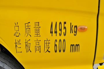 ���� GK6������ 130���� 3.4���Ű���ж��ͼƬ