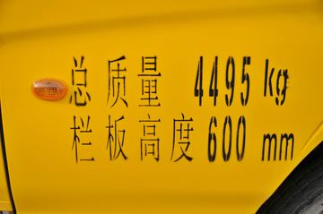 ���� GK6������ 130���� 3.4���Ű���ж��ͼƬ