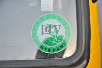 ���� GK6������ 130���� 3.4���Ű���ж��ͼƬ