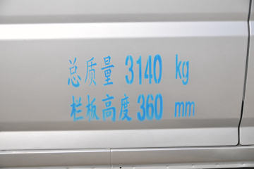 ���� ��� 1.6L 122���� 2.5��˫������΢��(����)ͼƬ