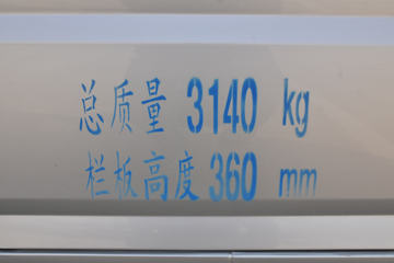 ���� ��� 1.6L 122���� 2.5��˫������΢��(����)ͼƬ