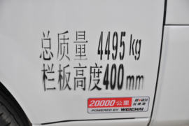 锐航X1&nbsp;自卸车外观                                                图片