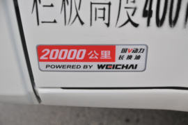 锐航X1&nbsp;自卸车外观                                                图片