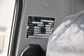 锐航X1&nbsp;自卸车底盘                                                图片