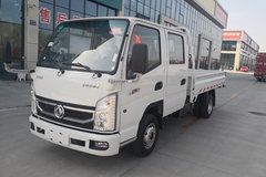 购小霸王W15载货车 享高达0.2万优惠