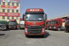 乘龙H5载货车底盘六安市火热促销中 让利高达1.6万