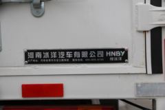 东风商用车 天锦KR 230马力 4X2 9.75米厢式载货车(国六)(高顶)(DFH5180XXYE8)