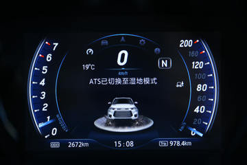 ���� ��9 2019�� ������ 2.0T���� 220���� 8���Զ� ���� ˫��SUV������Ƥ��ͼƬ