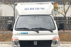 远程 E200S 4.2T 3.4米单排厢式纯电动冷藏车(DNC5047XLCBEVK4)66.8kWh