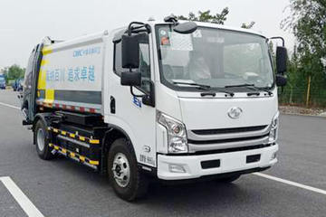 上汽跃进 超越EC300 10T 6.91米纯电动翻桶压缩式垃圾车(中集牌)(ZJV5100ZYSHBNBEV)162.28kWh