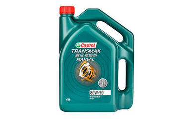嘉实多 畅护 TRANSMAX GL-4 80W-90 手动传动液