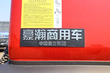 �й����� ���N7G�ؿ� 440���� 6X4 ǣ����(����)(ZZ4255N3446F1)ͼƬ