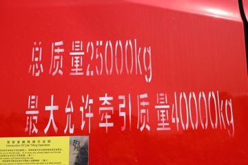 �й����� ���N7G�ؿ� 440���� 6X4 ǣ����(����)(ZZ4255N3446F1)ͼƬ