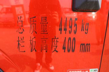 ���� ����M3 130���� 4.16�׵��������Ῠ(����)ͼƬ