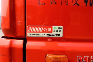 ���� ����M3 130���� 4.16�׵��������Ῠ(����)ͼƬ