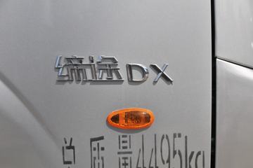 �ɵ���; DX 2L 127���� 3.02��˫������΢��(����)ͼƬ