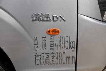 �ɵ���; DX 2L 127���� 3.02��˫������΢��(����)ͼƬ