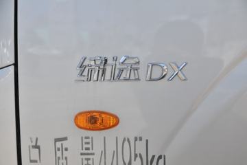 �ɵ���; DX 2L 127���� 3.02��˫������΢��(����)ͼƬ