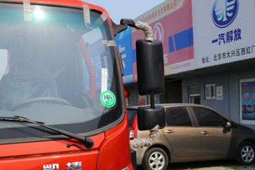 ���� ����HM3 130���� 4X2 4.16����ж��(����)(KMC3042HA330DP6)ͼƬ
