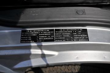 �ɵ���; DX 2L 127���� 3.02��˫������΢��(����)ͼƬ