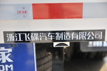 �ɵ���; DX 2L 127���� 3.02��˫������΢��(����)ͼƬ