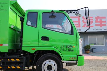 ���� GK8������ 130���� 3.5����ж��(����)(����)ͼƬ