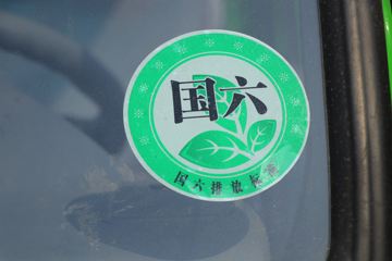 ���� GK8������ 130���� 3.5����ж��(����)(����)ͼƬ