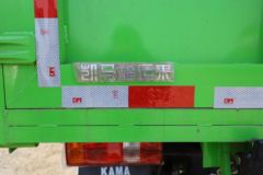 凯马 GK8福运来 130马力 3.5米自卸车(国六)(锡柴)