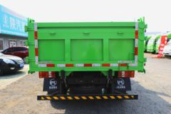 凯马 GK8福运来 130马力 3.5米自卸车(国六)(锡柴)