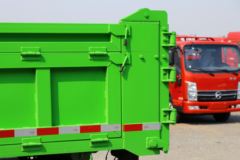 凯马 GK8福运来 130马力 3.5米自卸车(国六)(锡柴)
