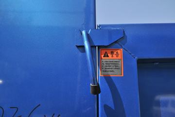 �ɵ��³� T3ϵ�� 129���� 4X2 3.75����ж��(�ٱ�5.286)ͼƬ