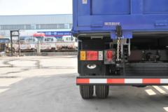 福田 时代金刚H1 95马力 3.5米自卸车(1092Z后桥)(BJ3046D9PBA-FB)