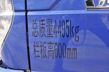 ���� ʱ����� 95���� 4X2 3����ж��(BJ3046D9JBA-FA)ͼƬ