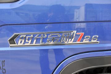 ���� ʱ����� 95���� 4X2 3����ж��(BJ3046D9JBA-FA)ͼƬ