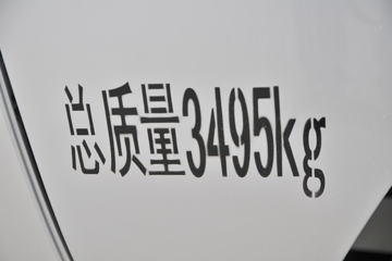  ԦVQ1 1.5L 116  3.05׵ʽ΢()(BJ5030XXY5JV3-51)ͼƬ