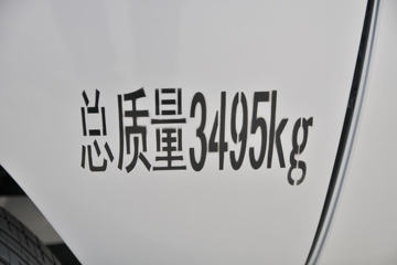  ԦVQ1 1.5L 116  3.05׵ʽ΢()(BJ5030XXY5JV3-51)ͼƬ